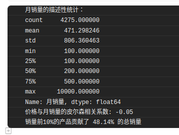 Screenshot%20from%202025-02-13%2011-41-32